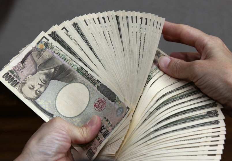 Đơn vị tiền tệ của Nhật Bản