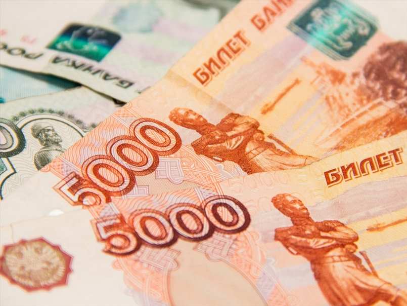 Đổi tiền Nga sang tiền Việt ở đâu?