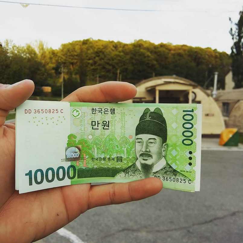 10000 Won bằng bao nhiêu tiền Việt?